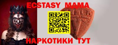 COCAINE Заволжье