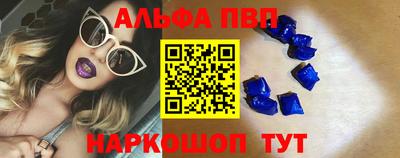 амф Бугуруслан