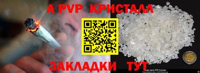 MDMA Premium VHQ Будённовск