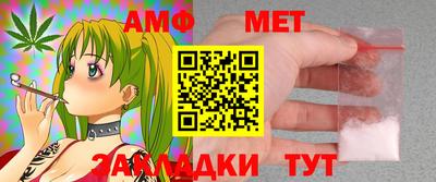 бутик Жуковский
