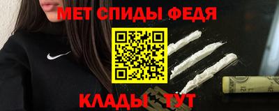 COCAINE Заволжье