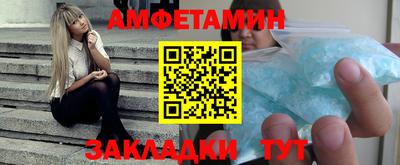 COCAINE Заволжье