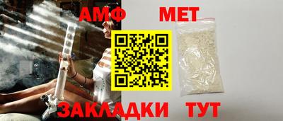COCAINE Заволжье