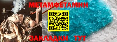 COCAINE Заволжье