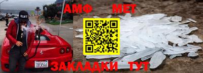 COCAINE Заволжье