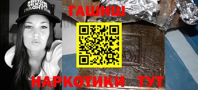 бутик Жуковский