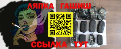 MDMA Premium VHQ Будённовск