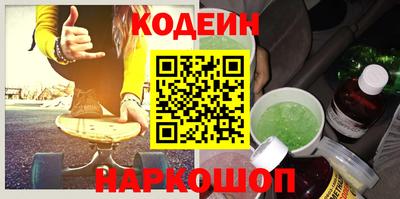 COCAINE Заволжье