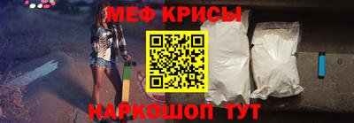 кокаин перу Заводоуковск