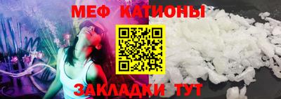 MDMA Premium VHQ Будённовск