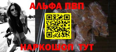 COCAINE Заволжье