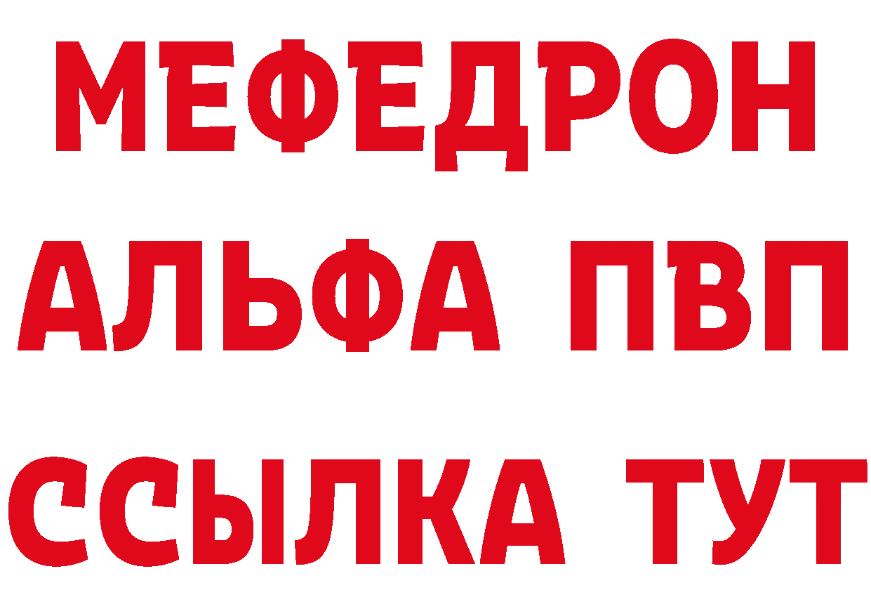 Бутират оксана как зайти это mega Саки