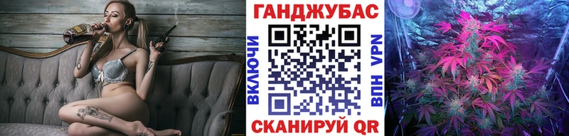 дарк нет как зайти  Саки  Бошки марихуана LSD WEED  закладка 